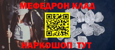 PSILOCYBIN Бузулук