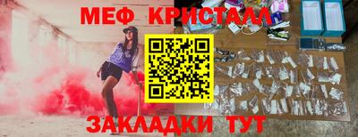 дмт Будённовск