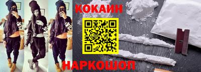дмт Будённовск