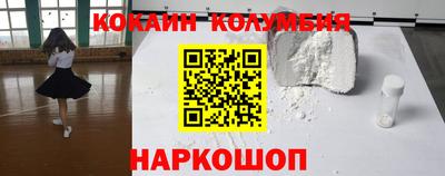 дмт Будённовск