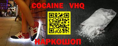 дмт Будённовск