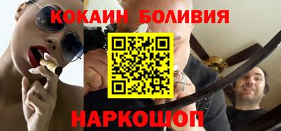 дмт Будённовск