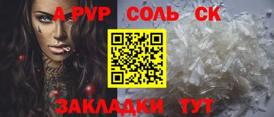 дмт Будённовск
