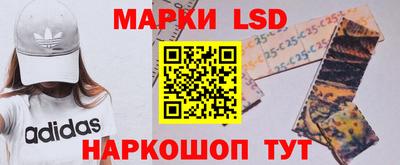 PSILOCYBIN Бузулук