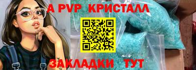 PSILOCYBIN Бузулук
