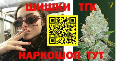 PSILOCYBIN Бузулук