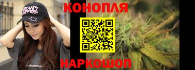 PSILOCYBIN Бузулук