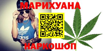 PSILOCYBIN Бузулук