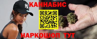 дмт Будённовск