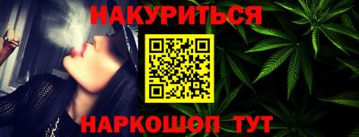 PSILOCYBIN Бузулук