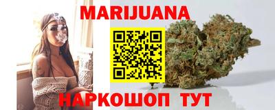 МДМА Бугуруслан