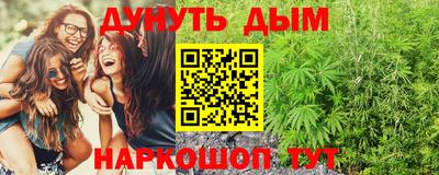 PSILOCYBIN Бузулук