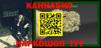 PSILOCYBIN Бузулук