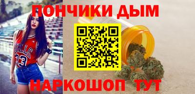 дмт Будённовск