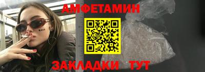 PSILOCYBIN Бузулук