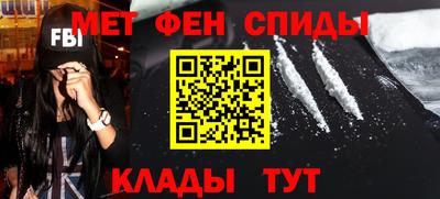 дмт Будённовск