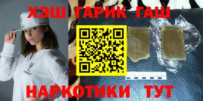дмт Будённовск