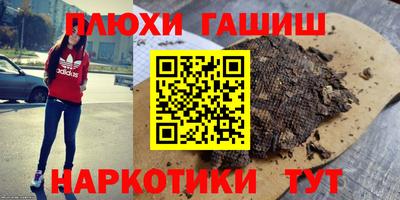 дмт Будённовск