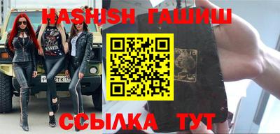 дмт Будённовск