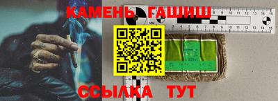 дмт Будённовск