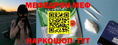 дмт Будённовск