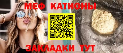 PSILOCYBIN Бузулук